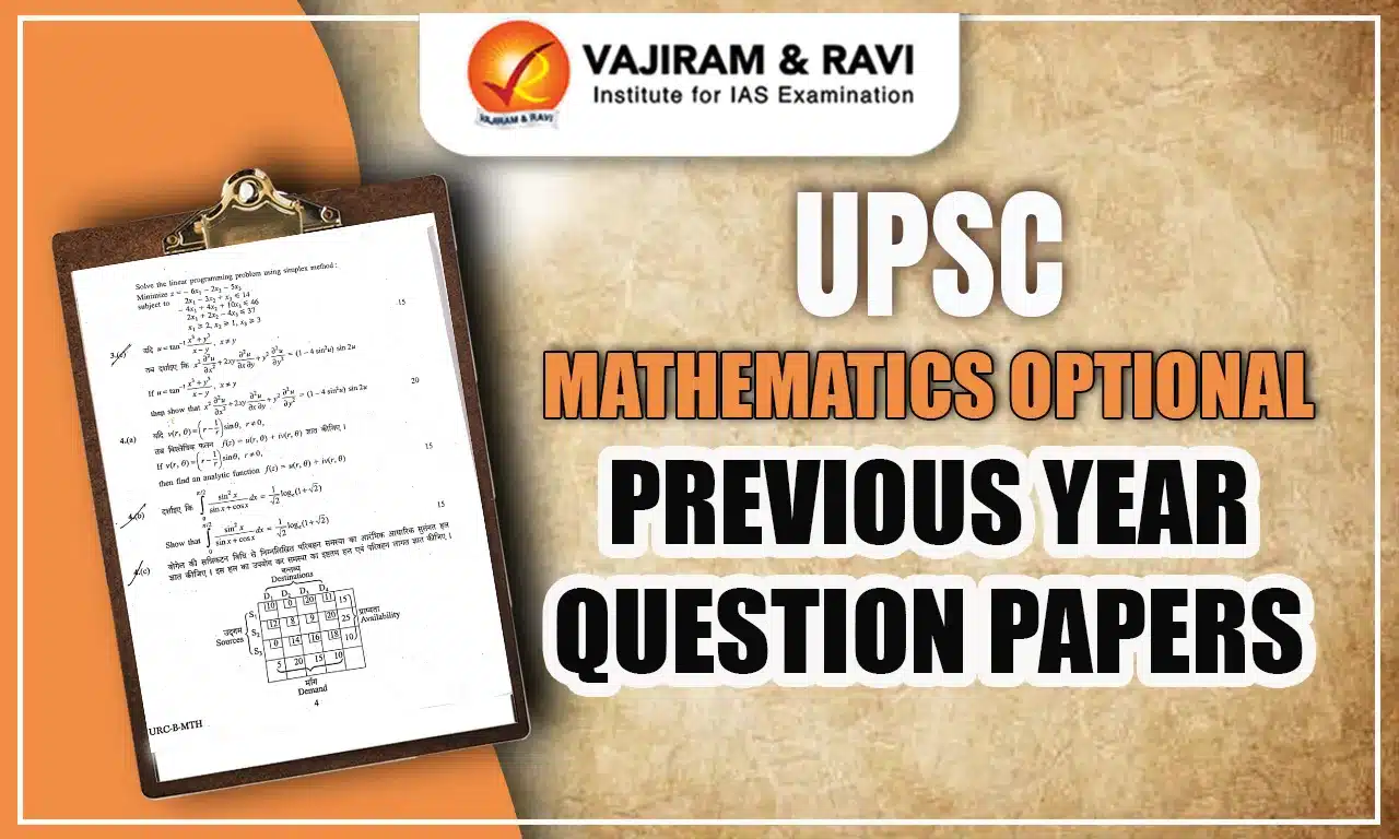 UPSC Mathematics Optional Previous Year Question Papers