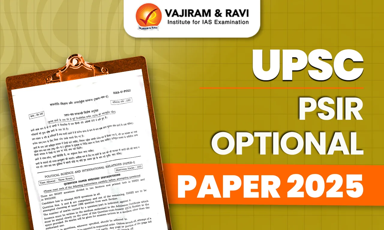 upsc psir optional paper 2025