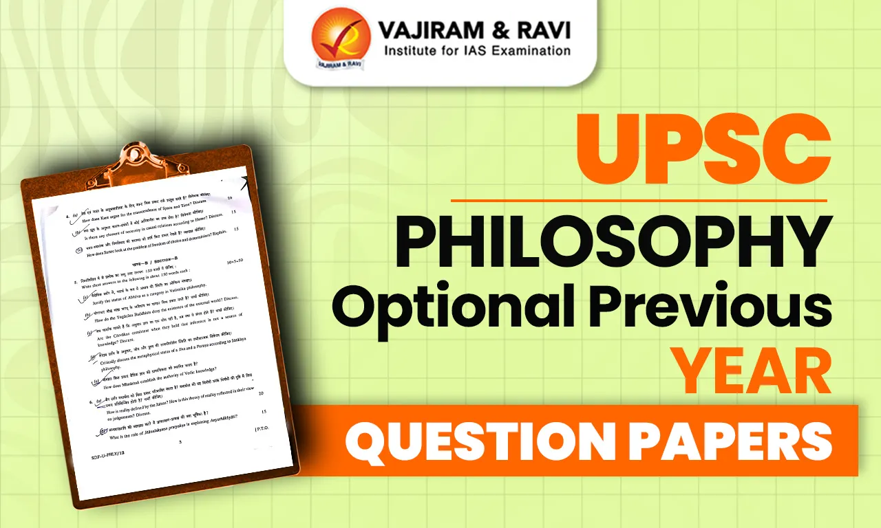 UPSC Philosophy Optional Previous Year Question Papers