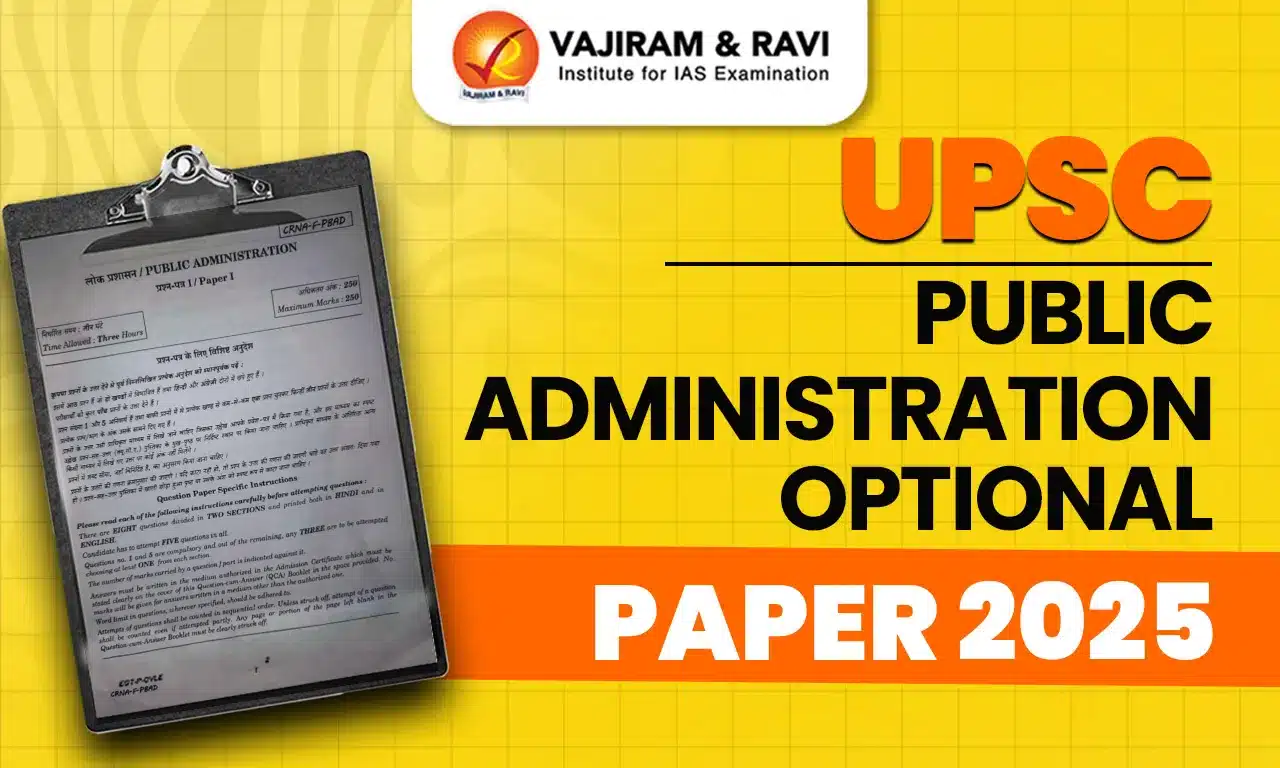 UPSC Public Administration Optional Paper 2025