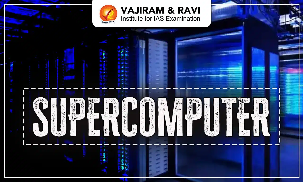 Supercomputer