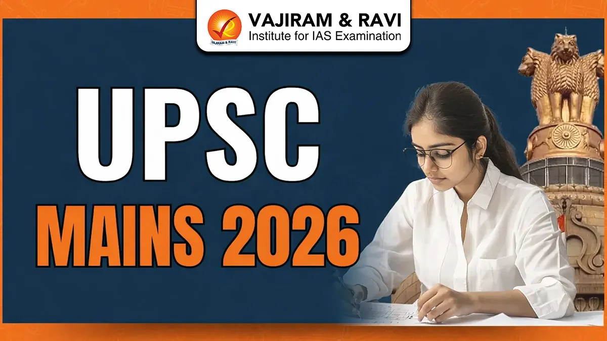 upsc mains 2026