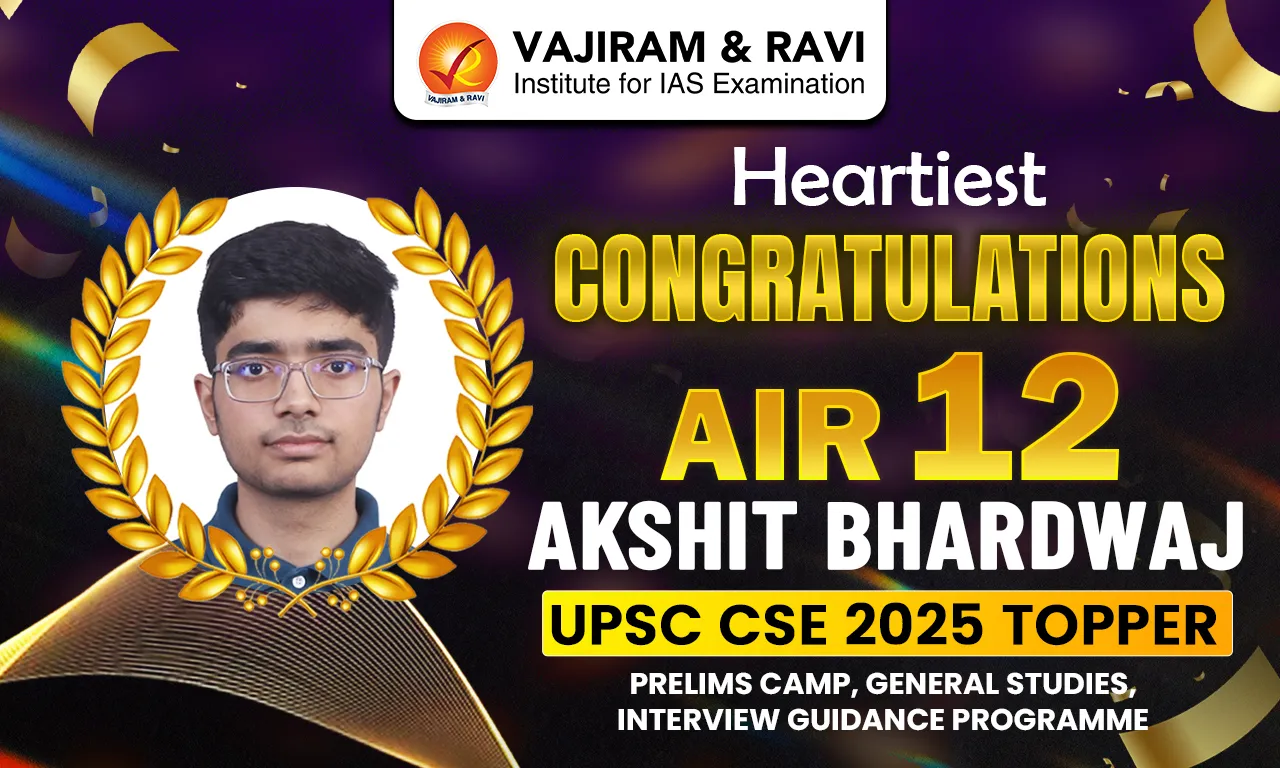 Akshit Bhardwaj UPSC AIR 12 2025