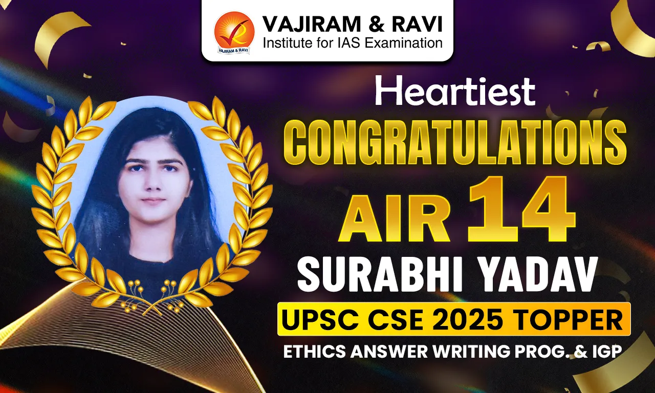 Surabhi Yadav UPSC AIR 14 2025