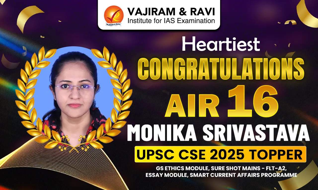 Monika Srivastava UPSC AIR 16 2025