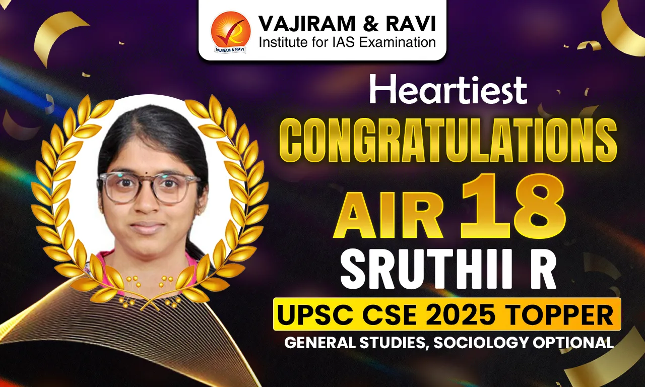 Sruthii R UPSC AIR 18 2025