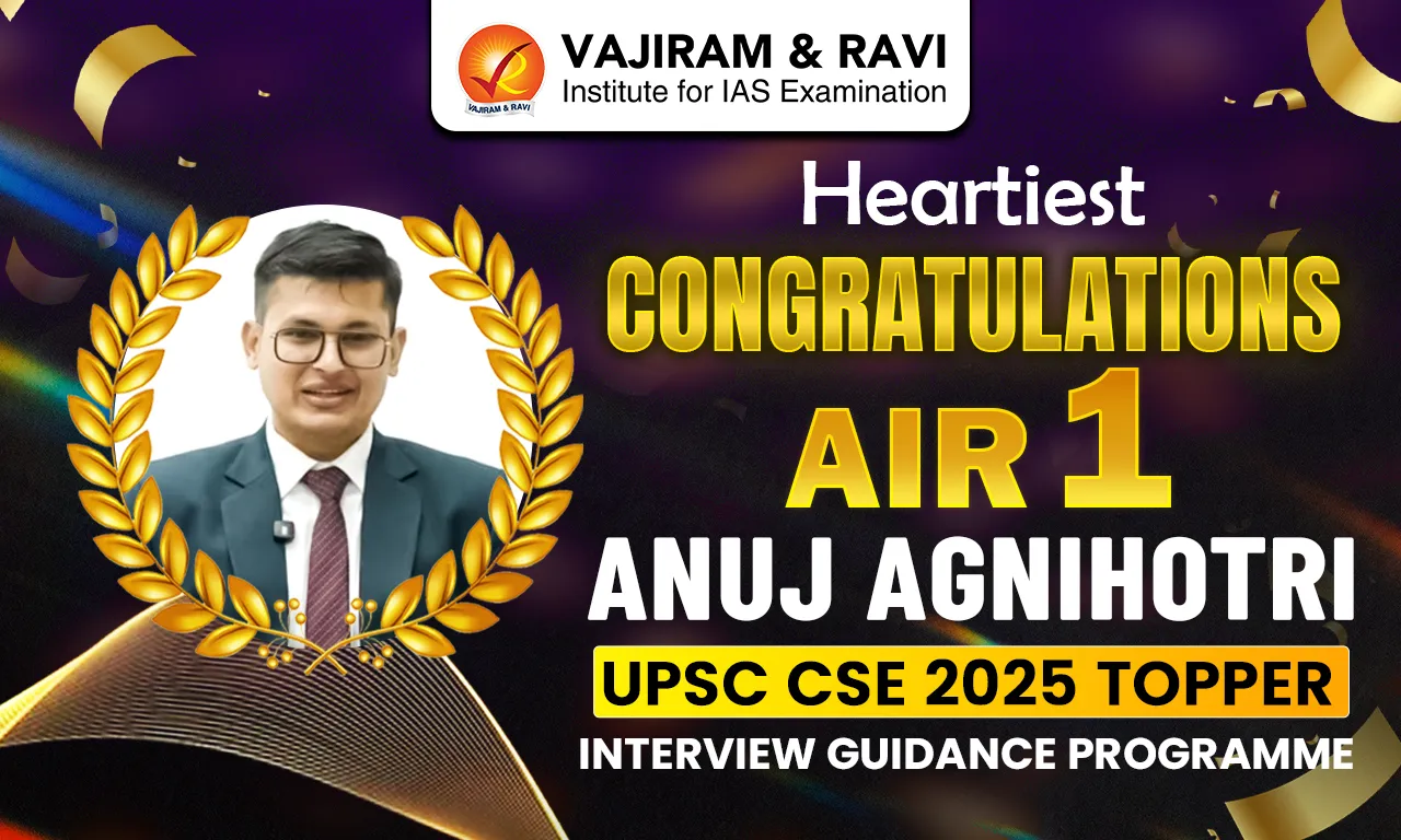Anuj Agnihotri UPSC AIR 1 2025