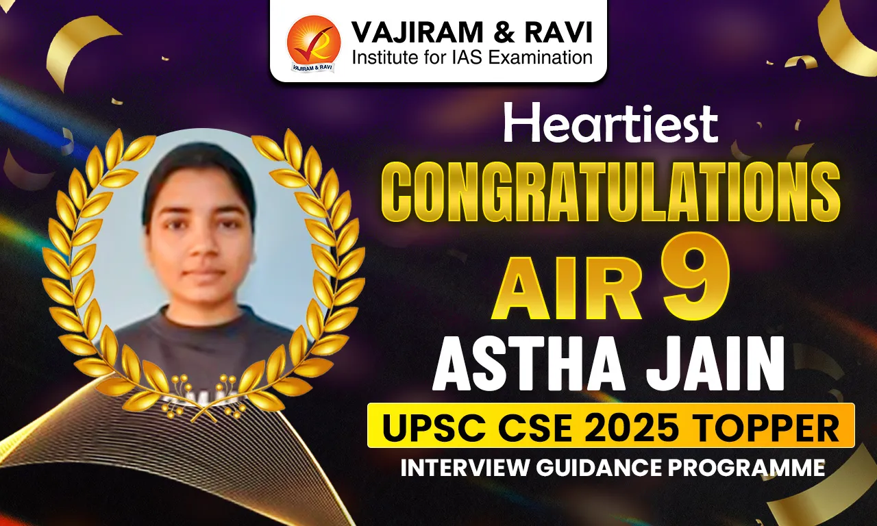 Astha Jain UPSC AIR 9 2025