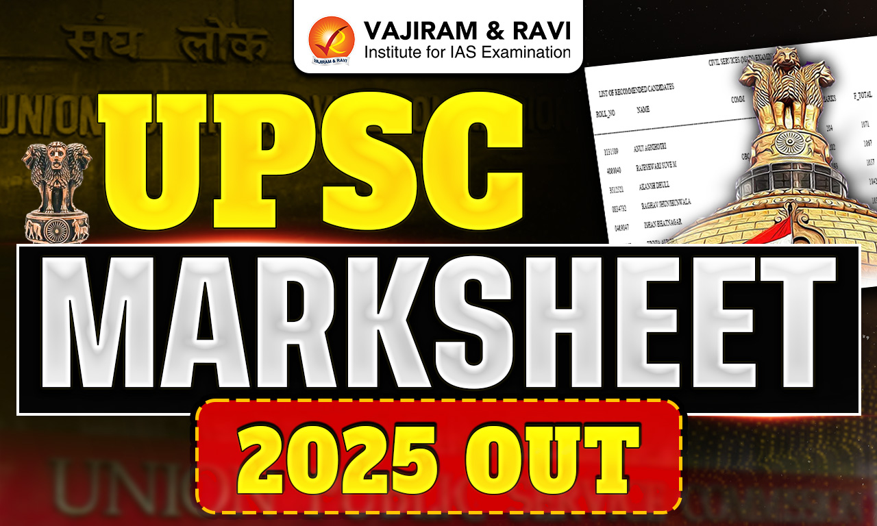 UPSC Marksheet 2025