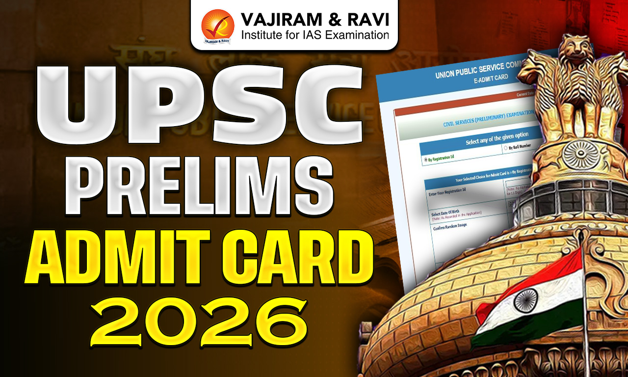 UPSC Prelims Admit Card 2026