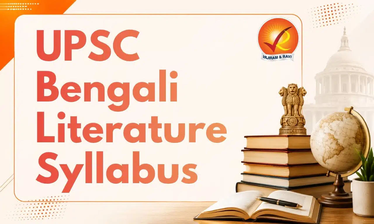 UPSC Bengali Literature Syllabus