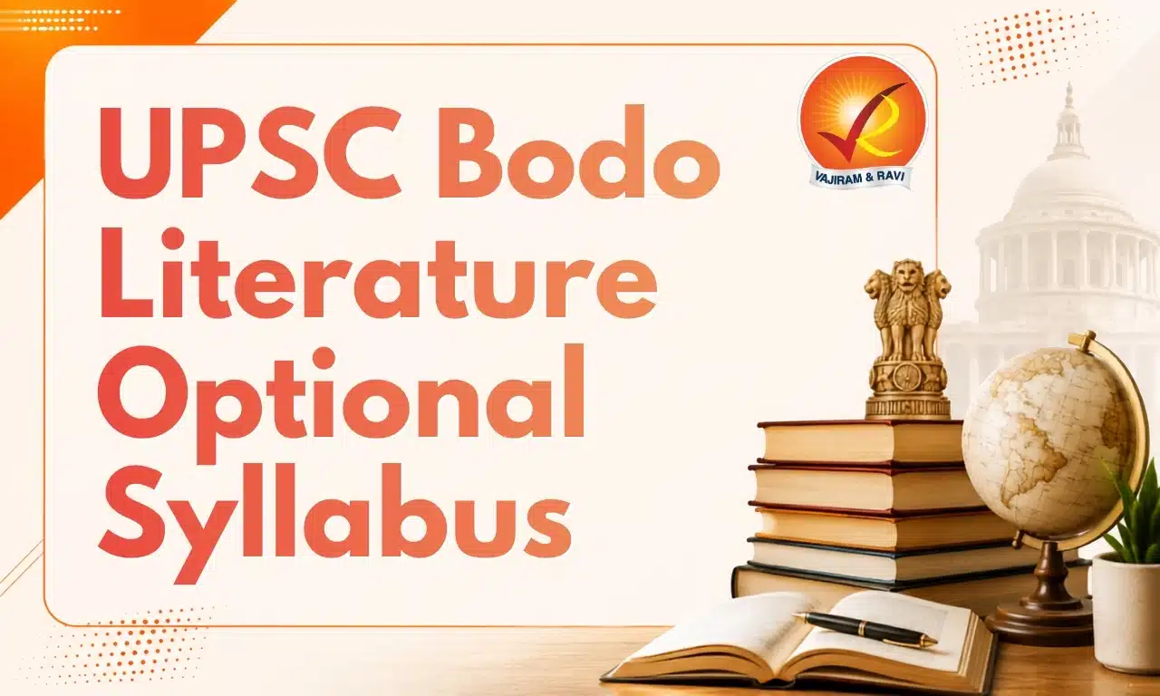 UPSC Bodo Literature Optional Syllabus