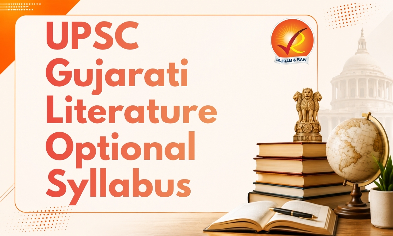 UPSC Gujarati Literature Optional Syllabus