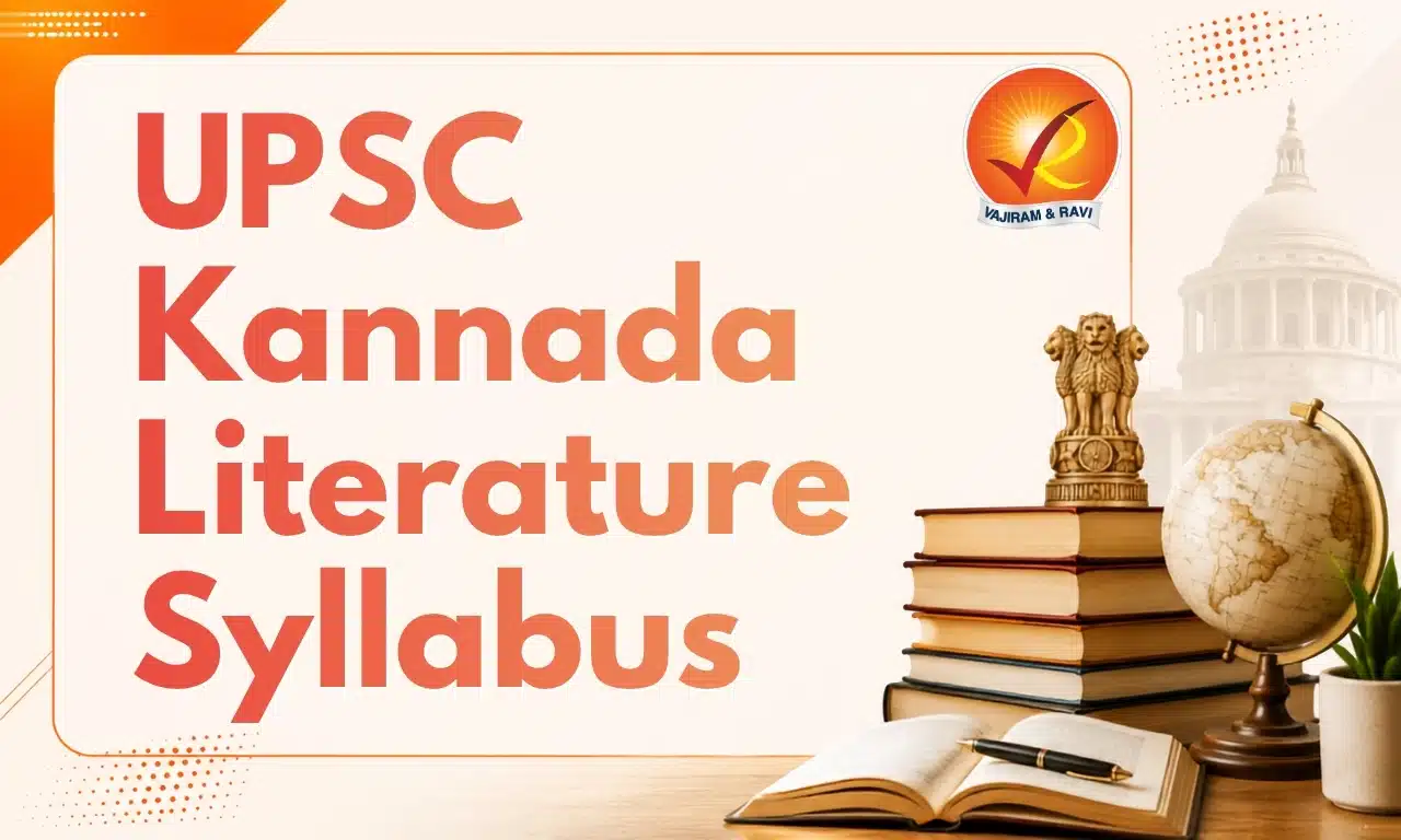UPSC Kannada Literature Syllabus