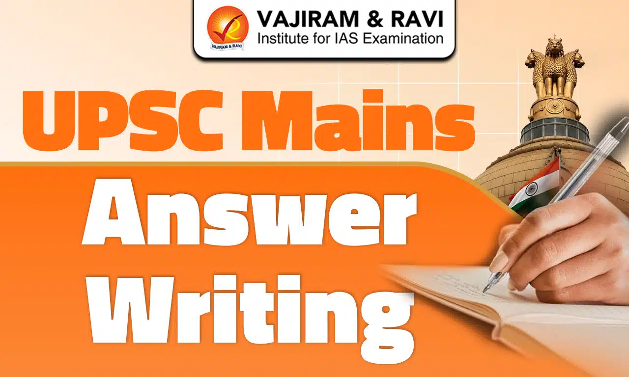 UPSC Mains Answer Writing Strategy