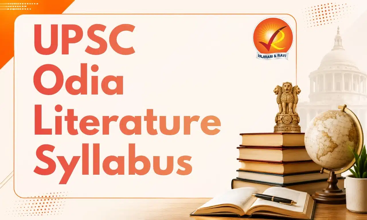 UPSC Odia Literature Syllabus