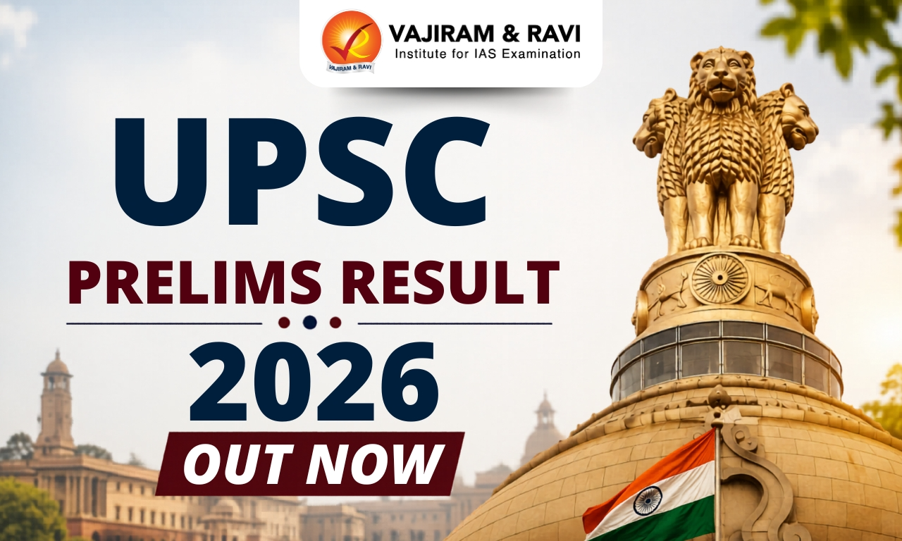 UPSC Prelims Result 2026 Out