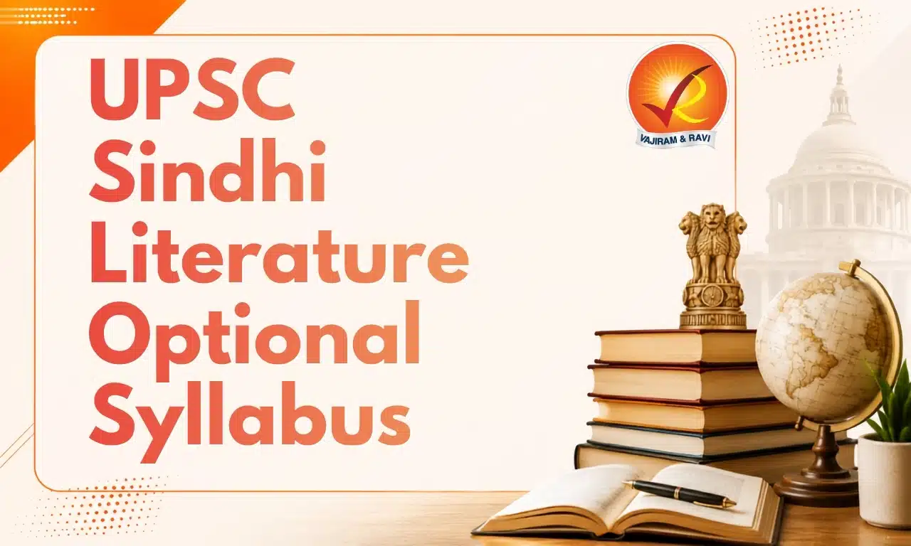 UPSC Sindhi Literature Optional Syllabus
