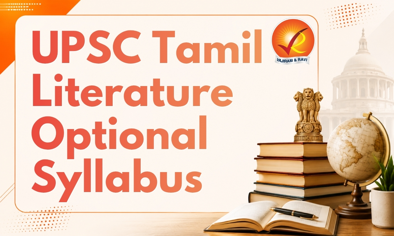 UPSC Tamil Literature Optional Syllabus