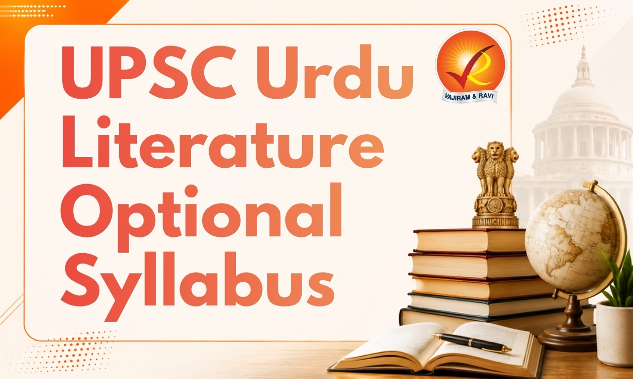 UPSC Urdu Literature Optional Syllabus
