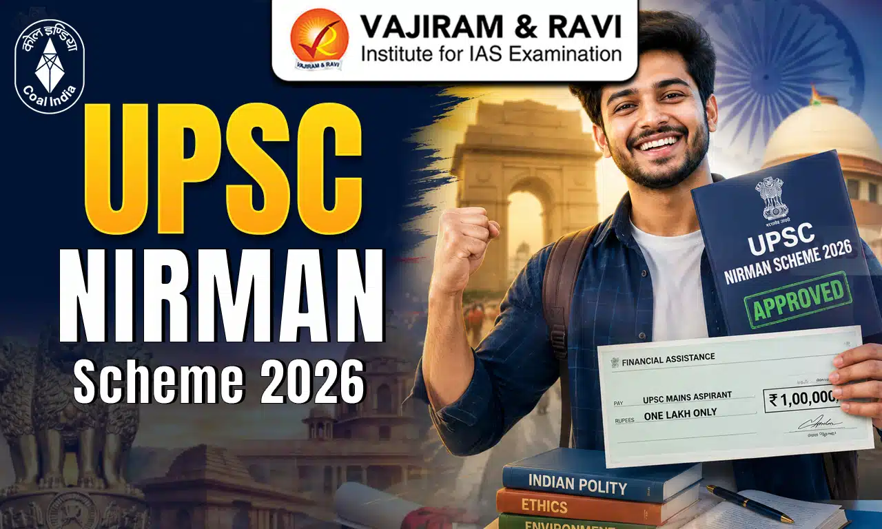 UPSC NIRMAN Scheme 2026