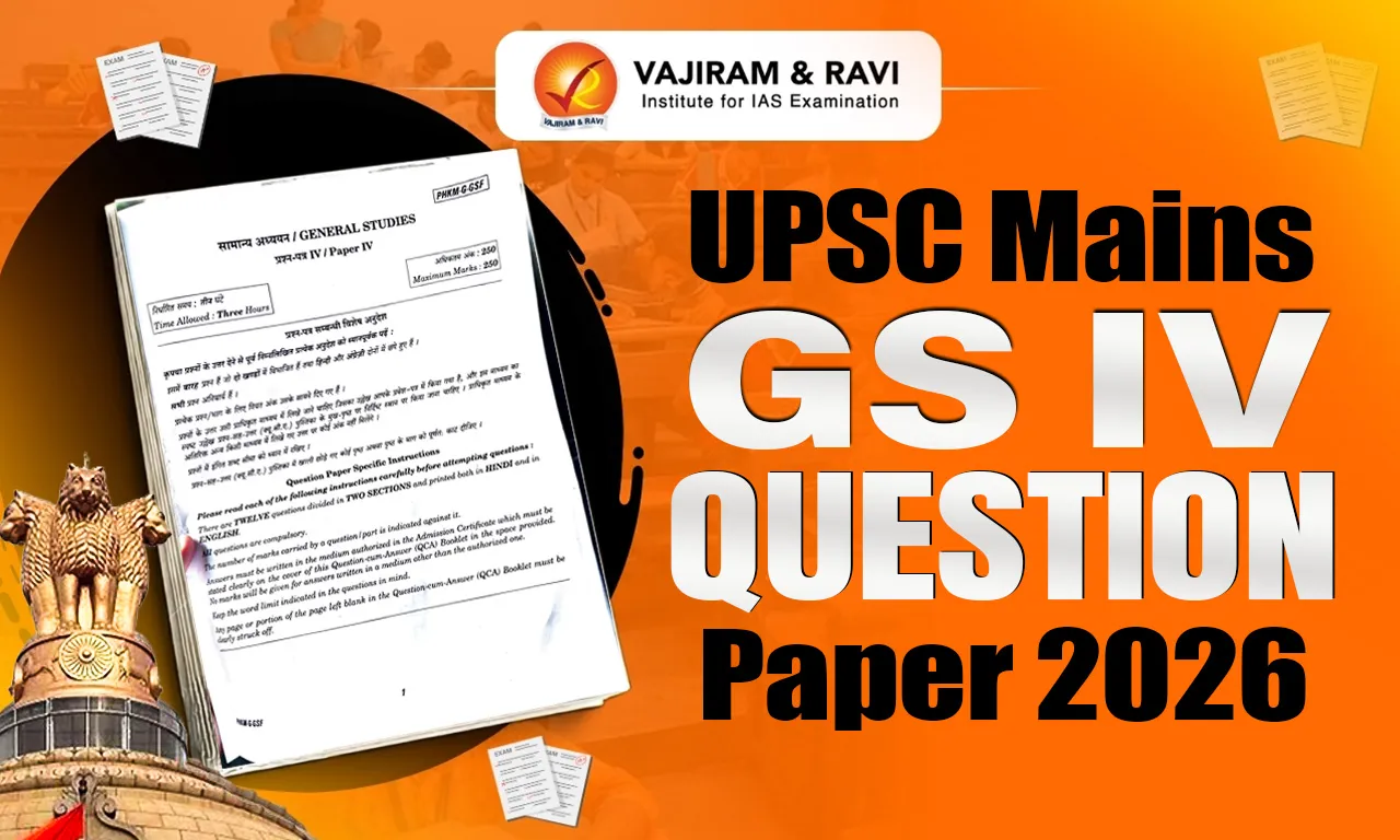 UPSC Mains GS 4 Question Paper 2026