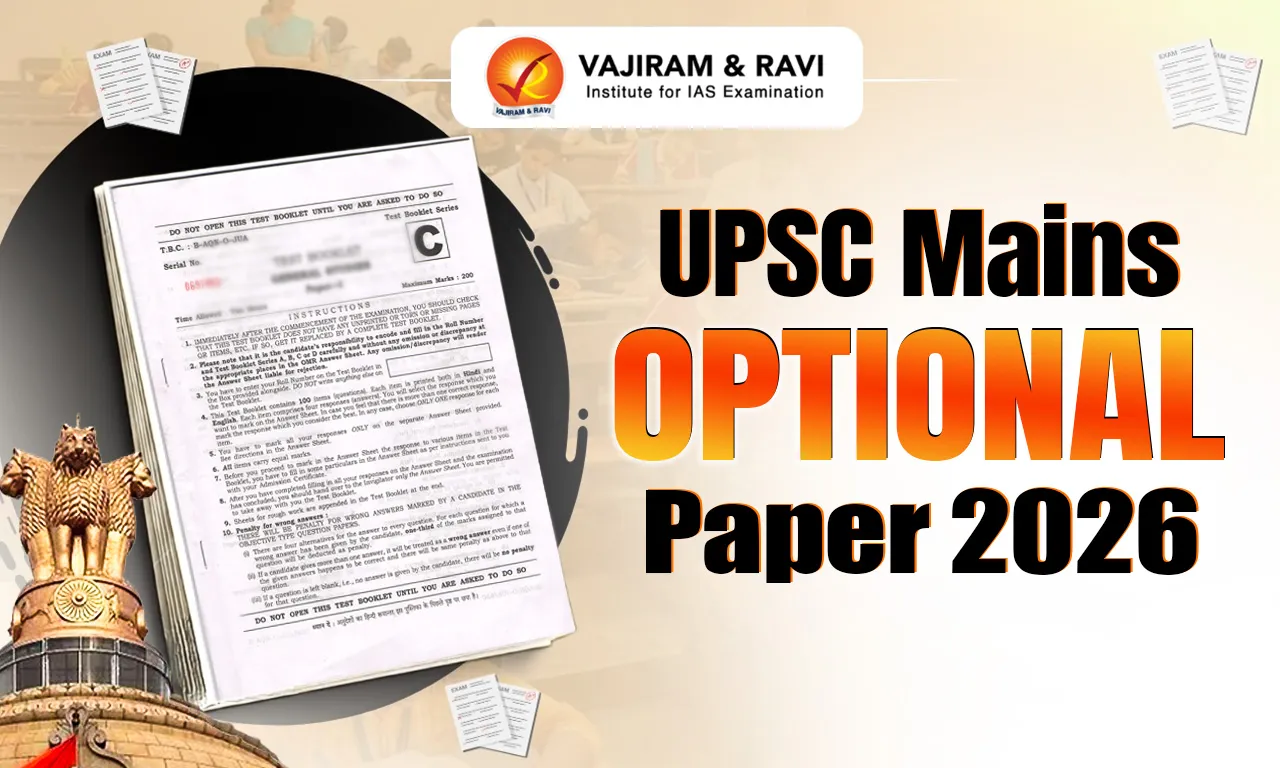 UPSC Mains Optional Paper 2026