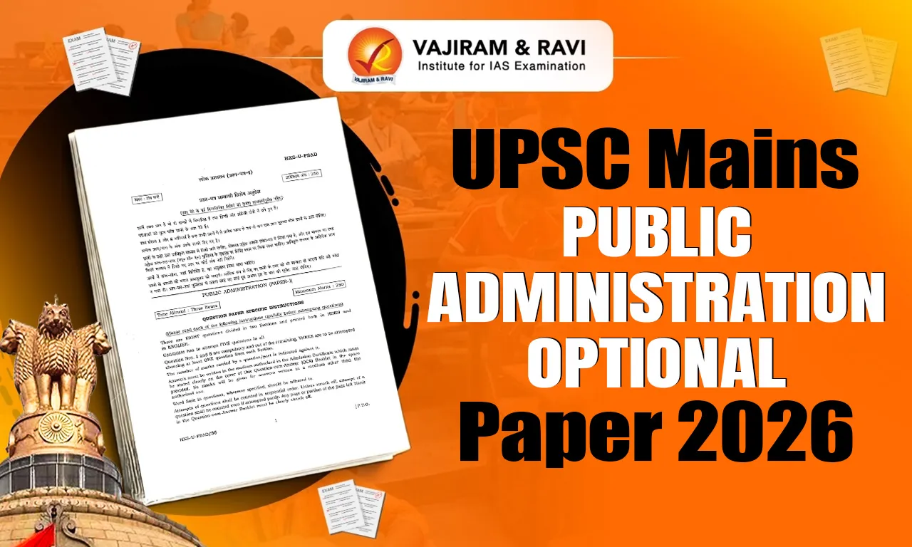 UPSC Public Administration Optional Paper 2026