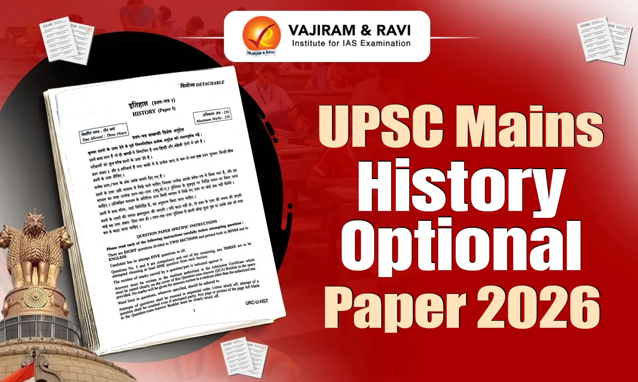 UPSC History Optional Paper 2026