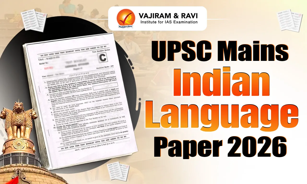 UPSC Mains Indian Language Paper 2026