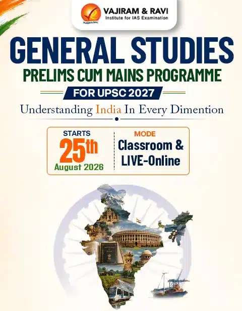 General Studies 1 year programme Side Banner