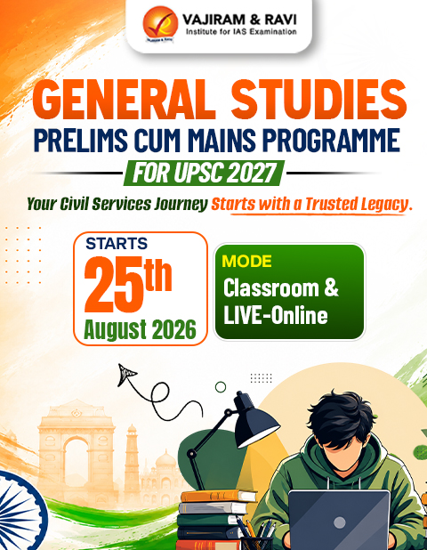 Side banner GS !! months_banner