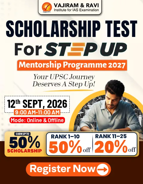 Step up Scholarship side banner