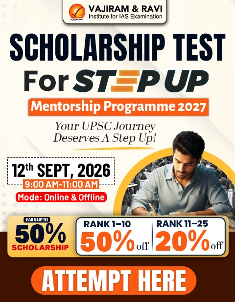 Side banner Stepup Scholership 