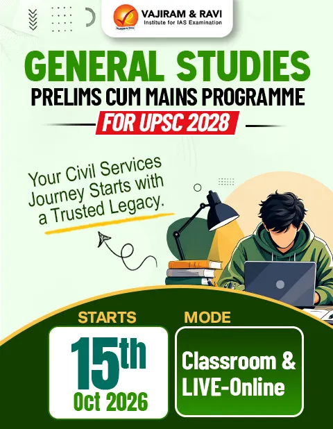 GS 11 months Side Banner