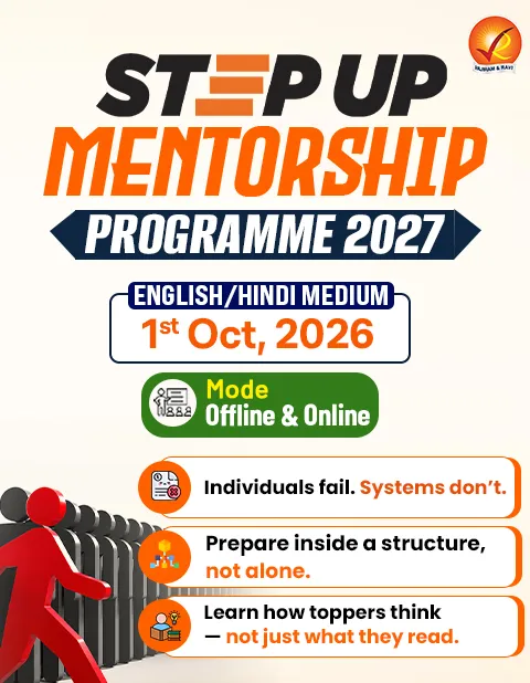 Step Up Mentorship 2027 side Banner