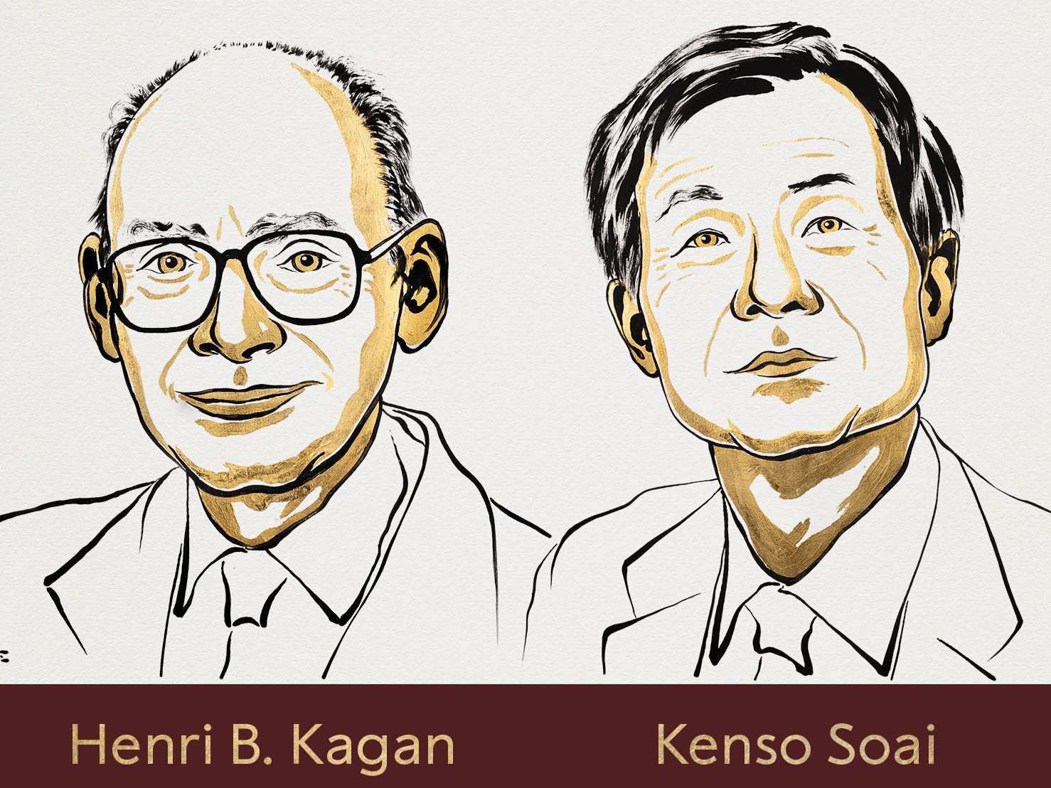 Nobel Prize 2026