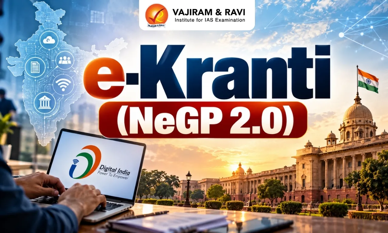 e-Kranti (NeGP 2.0)