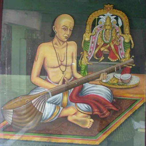 Sri Tyagaraja
